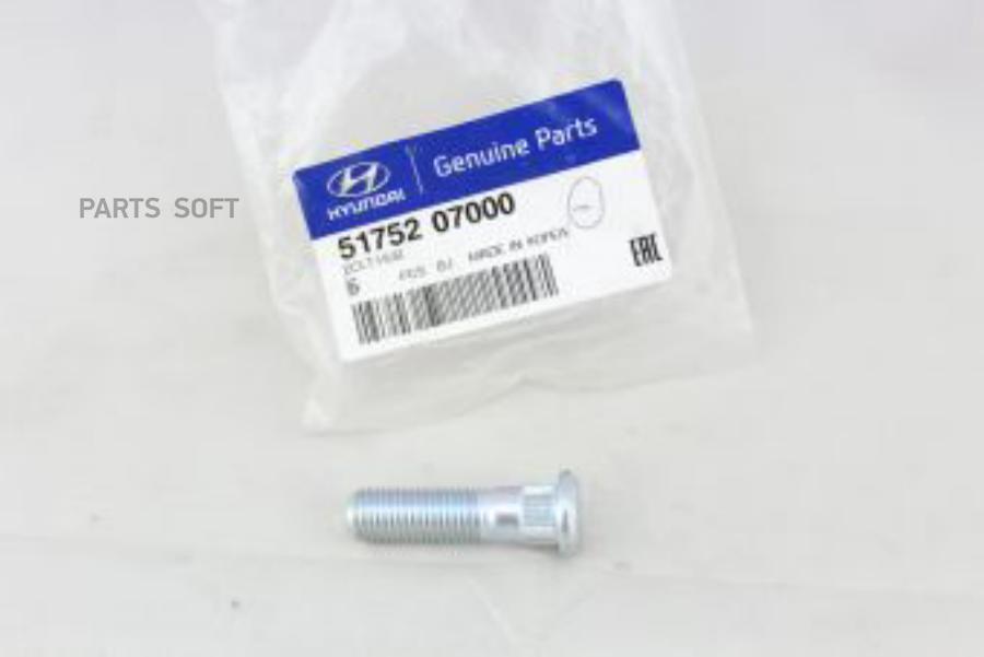 

Шпилька ступицы Verna/Accent III 2006-2010, HYUNDAI-KIA 5175207000