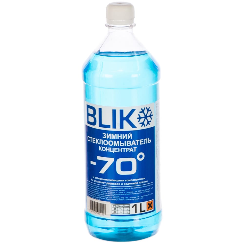 Жидкость в бачок омывателя Старт BLIK -70, 1л/пэт 4607952902121