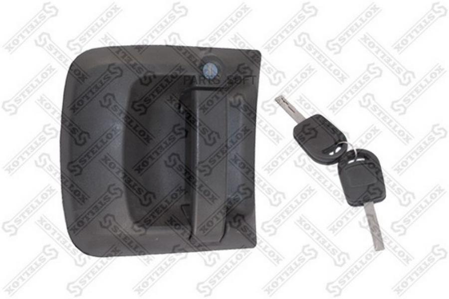

STELLOX Ручка STELLOX 8724750sx