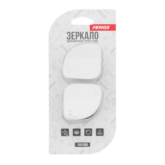 

Зеркало мертвой зоны FENOX, 2 шт, FAO1008
