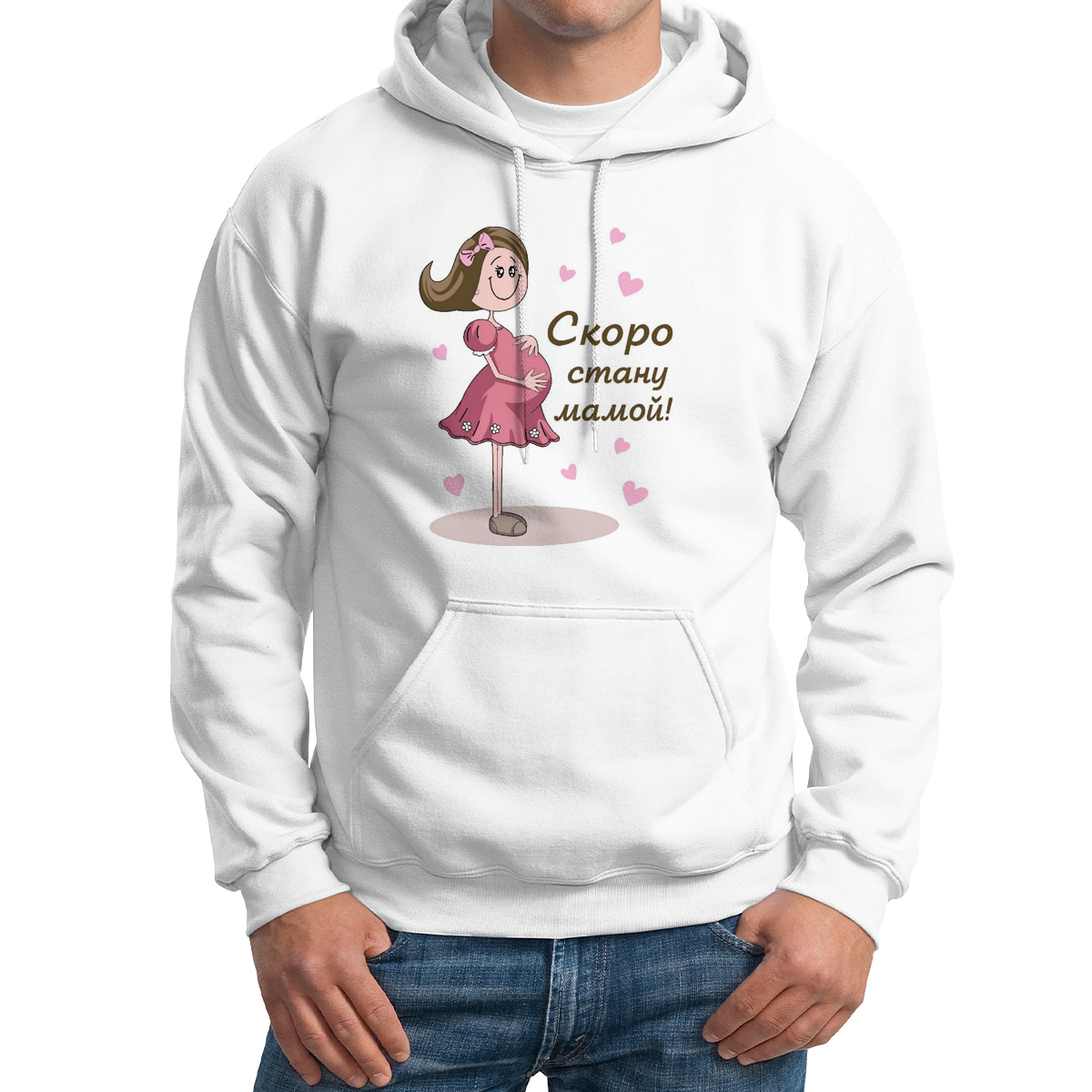 

Худи унисекс CoolPodarok скоро стану мамой пузожитель белое 44 RU, Белый, M0113514