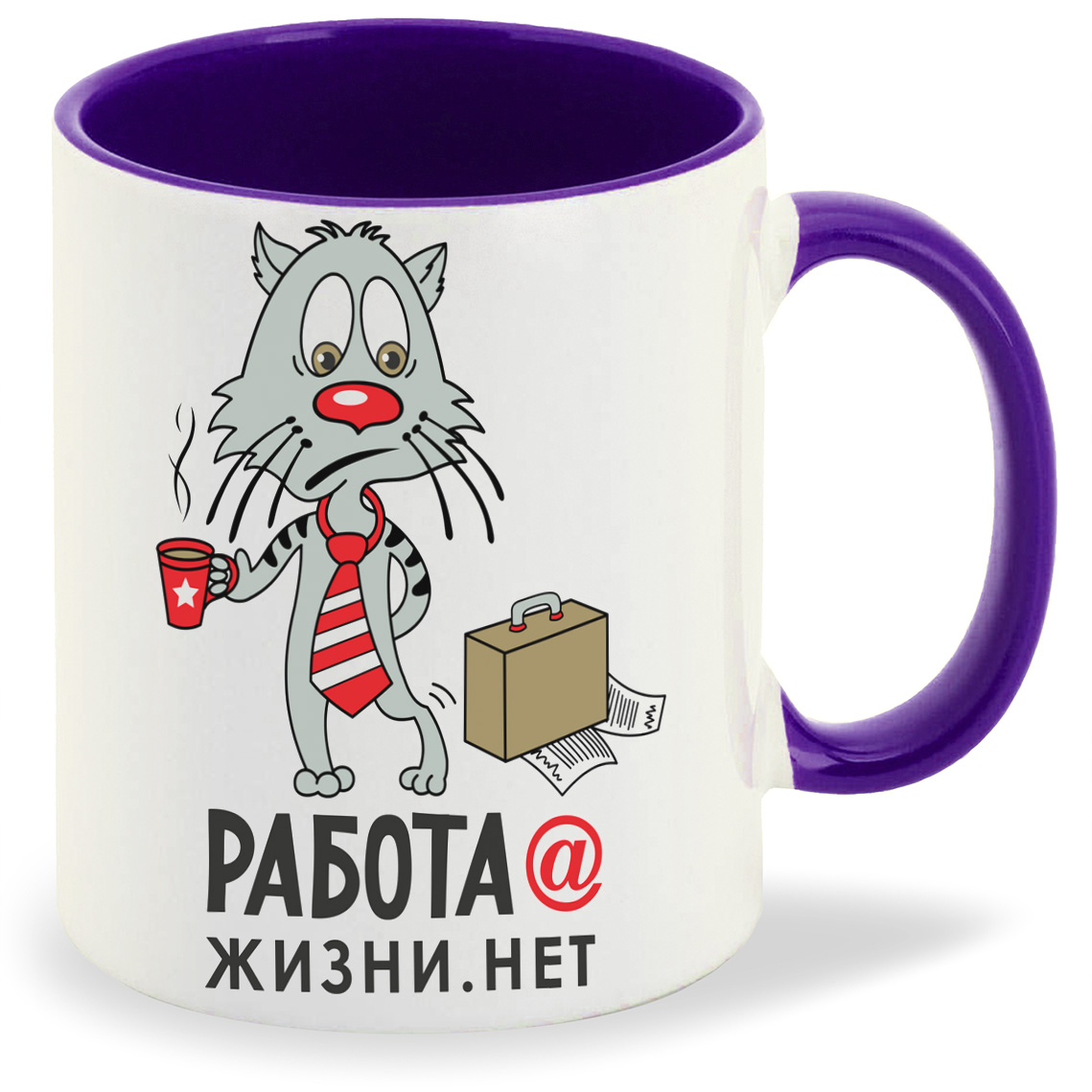 

Кружка CoolPodarok Прикол Работа жизнинет, Прикол Работа жизнинет