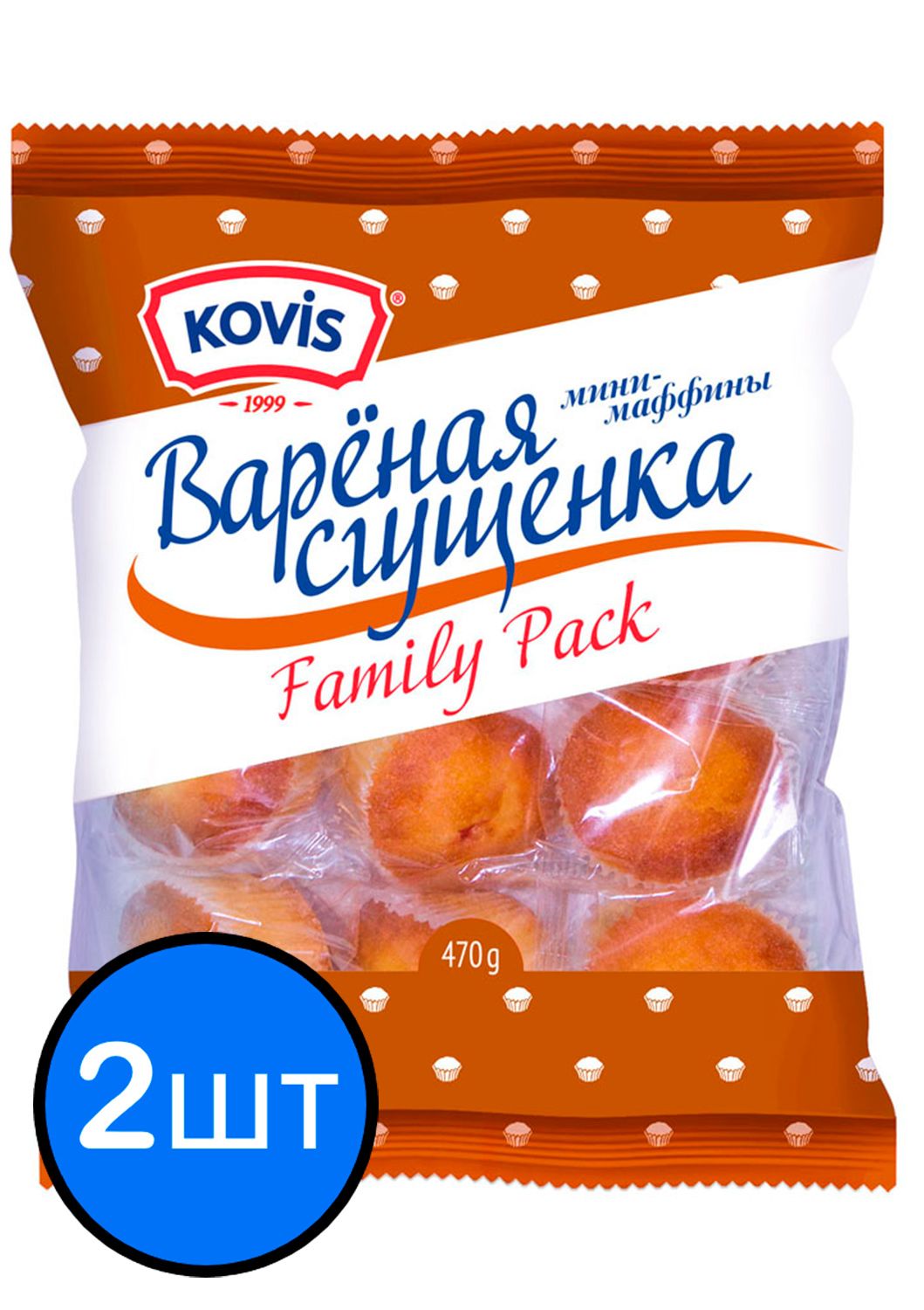 Мини-маффины с начинкой вареная сгущенка Kovis (Ковис), 470г х 2шт