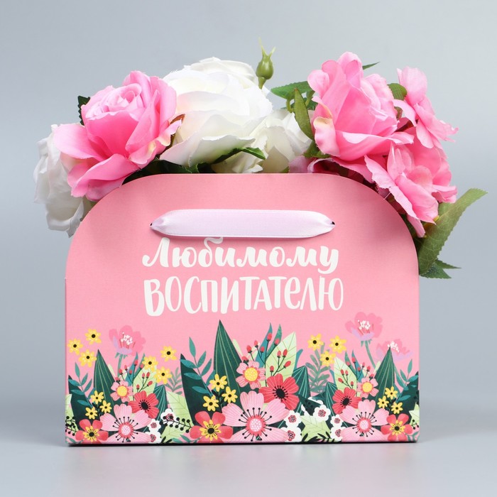 

Переноска для цветов складная «Любимому воспитателю», 17 x 13 x 7 см (5 шт.), Разноцветный