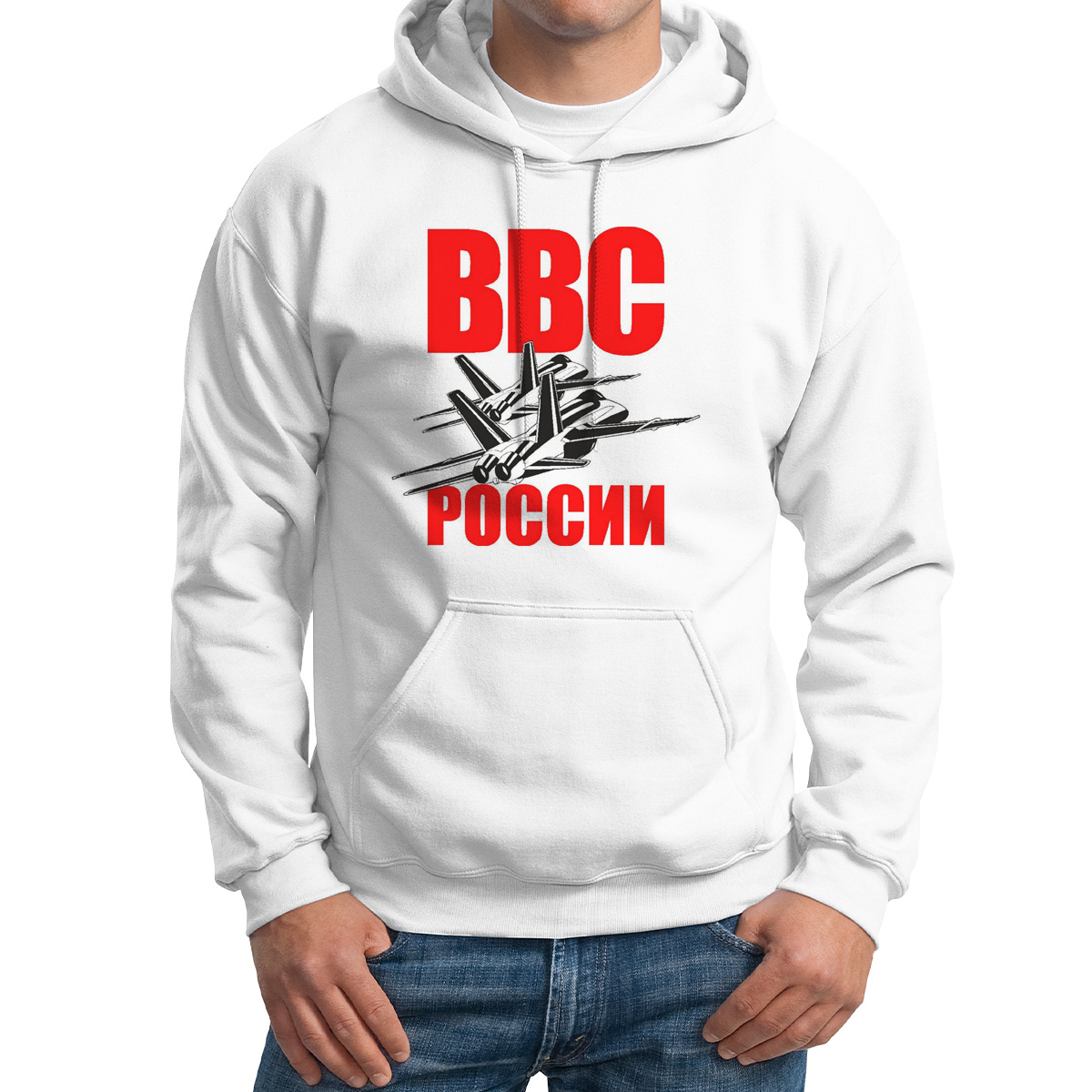 

Худи унисекс CoolPodarok ВВС России белое 44 RU, Белый, M0113558