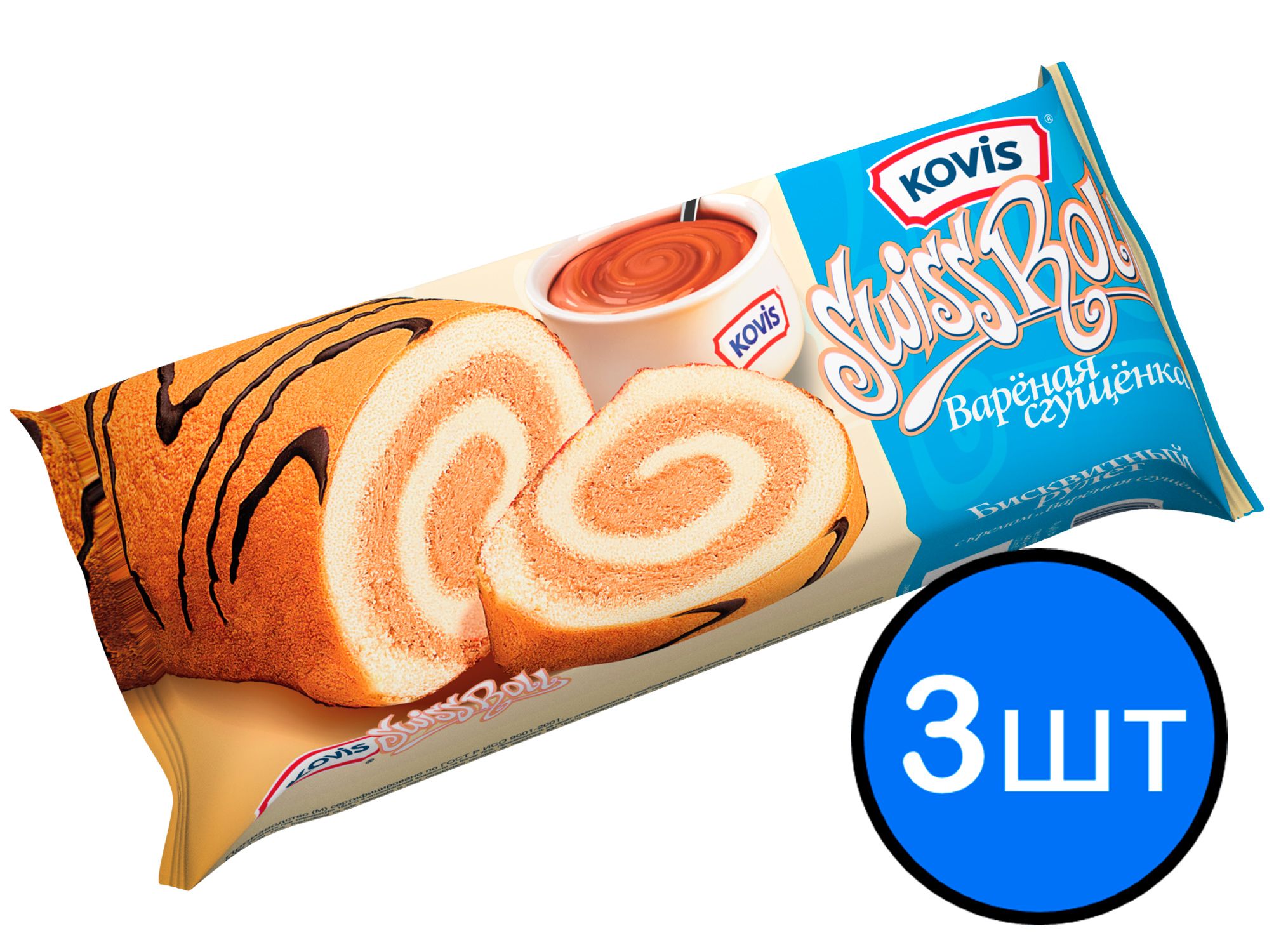 

Рулет бисквитный с вареной сгущенкой Kovis (Ковис), 175г х 3шт