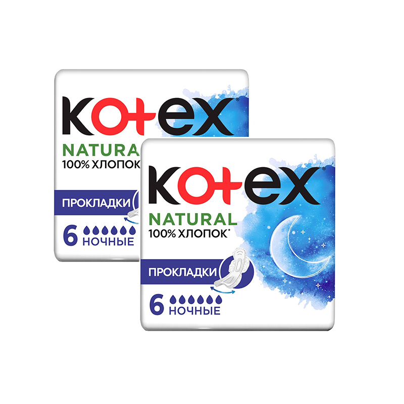 

Прокладки гигиенические KOTEX NATURAL Ночные 6шт (2 шт в наборе)