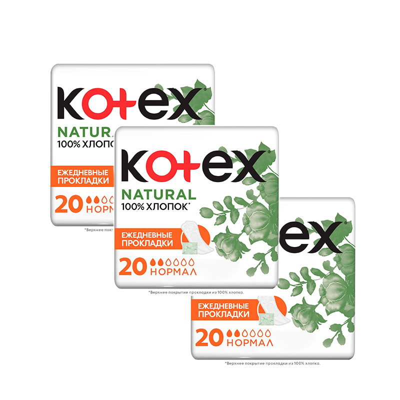 фото Ежедневные прокладки kotex natural нормал органик 20 шт (3 шт в наборе)