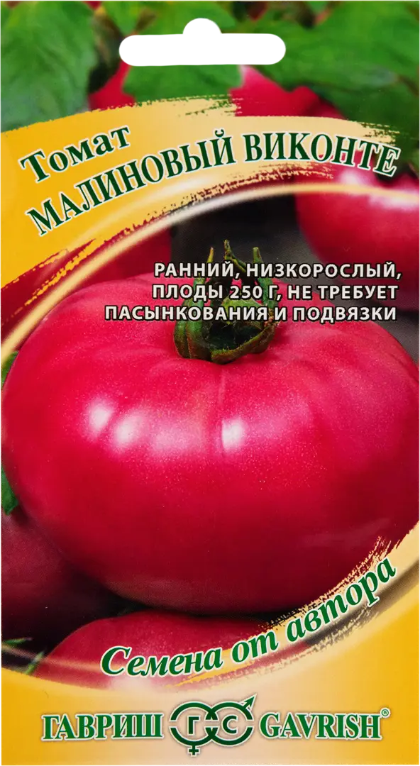 

Семена томат Малиновый виконте Гавриш SSS-82472729 1 уп.