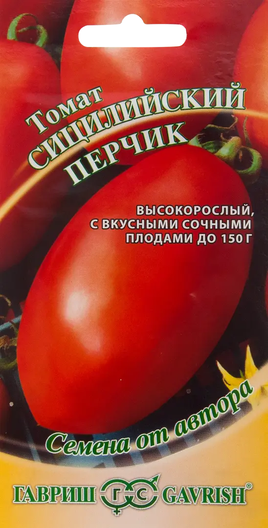 

Семена томат Сицилийский перчик Гавриш SSS-82472730 1 уп.
