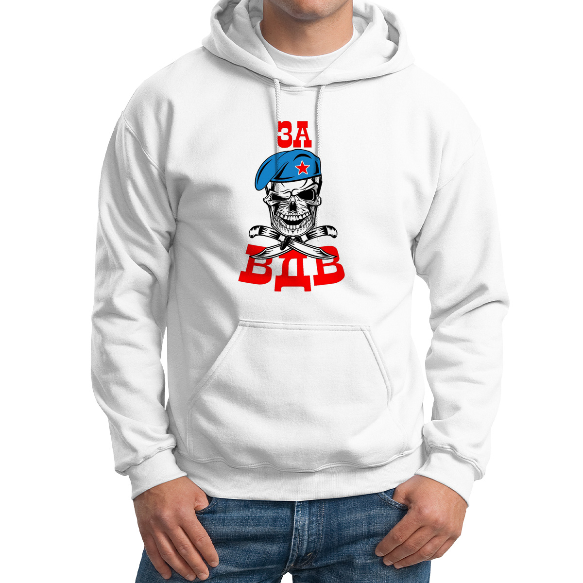 

Худи унисекс CoolPodarok За ВДВ белое 44 RU, Белый, M0113578