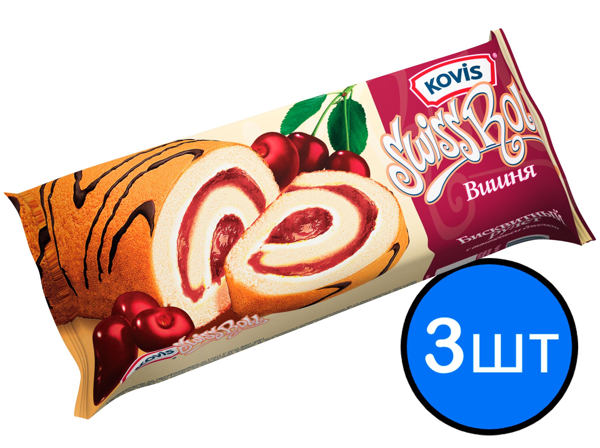

Рулет бисквитный с вишневой начинкой Kovis (Ковис), 175г х 3шт