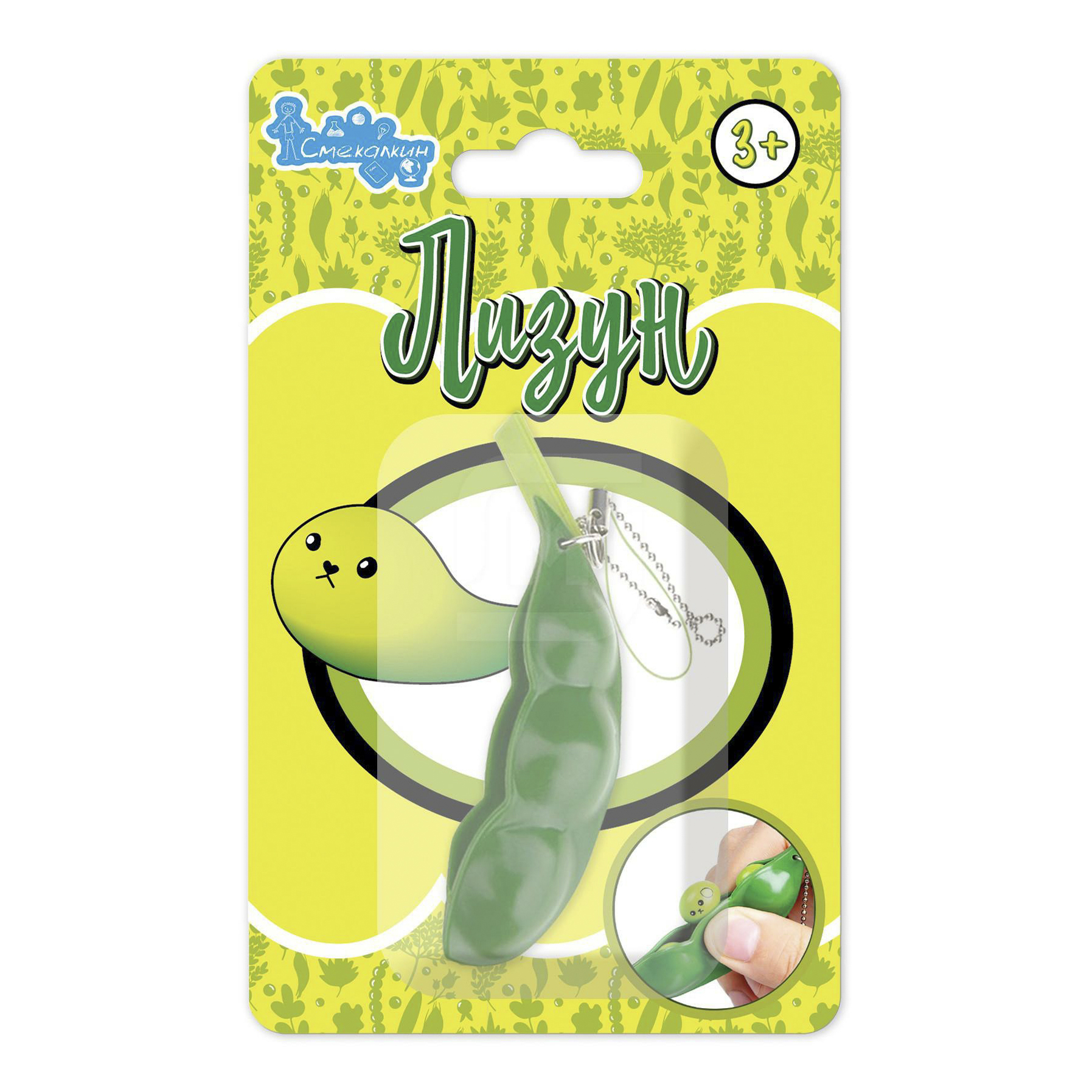 

Игрушка-антистресс Горошек, Зеленый