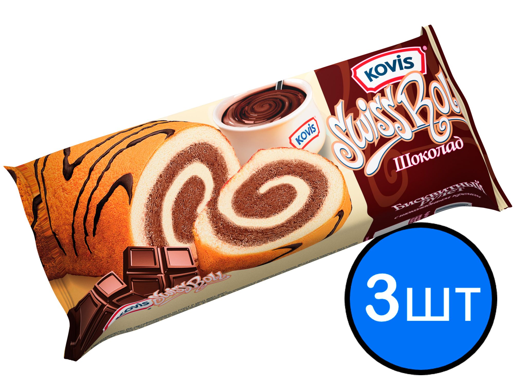 

Рулет бисквитный с шоколадной начинкой Kovis (Ковис), 175г х 3шт
