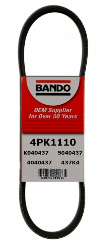 

Ремень поликлиновый BANDO 4PK1110