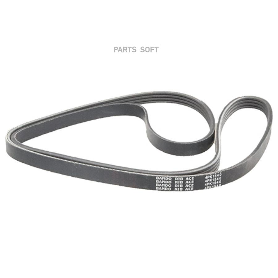 

Ремень Поликлиновый Bando Bando 4PK1540