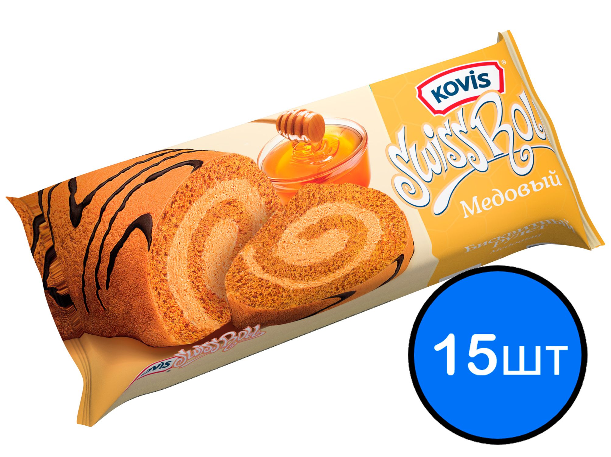 

Рулет бисквитный с медовой начинкой Kovis (Ковис), 175г х 15шт