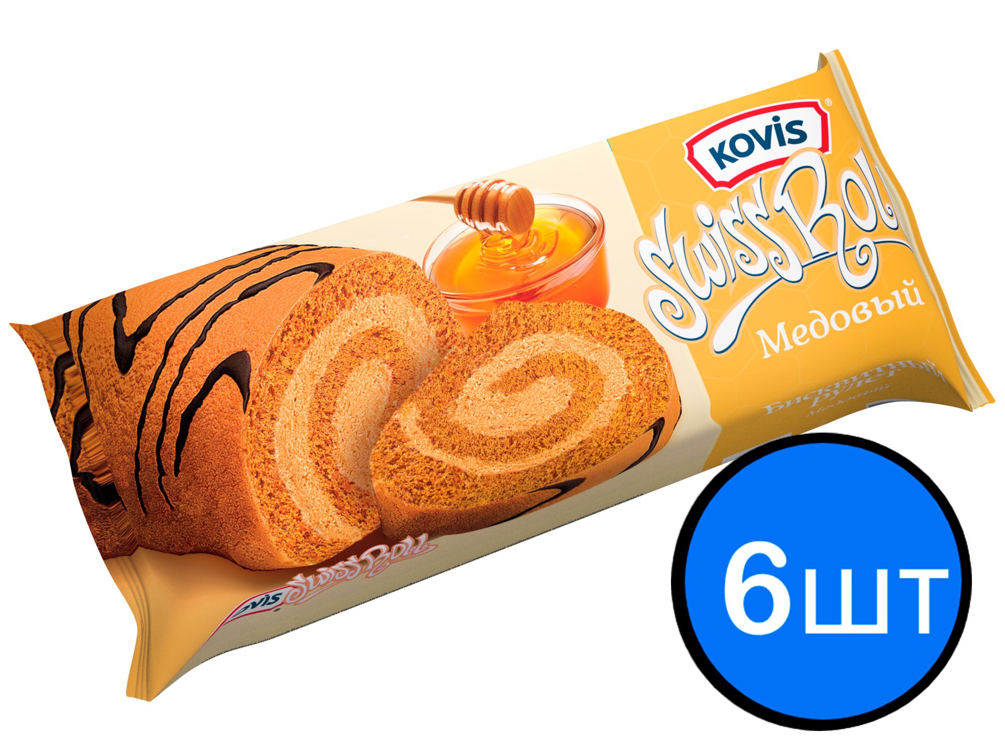 

Рулет бисквитный с медовой начинкой Kovis (Ковис), 175г х 6шт