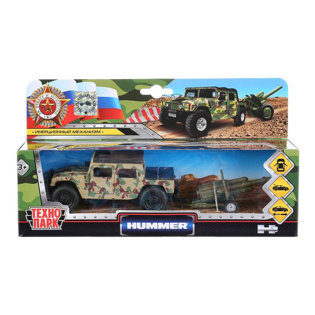 

Пикап Hummer h1 с пушкой Технопарк, Зеленый