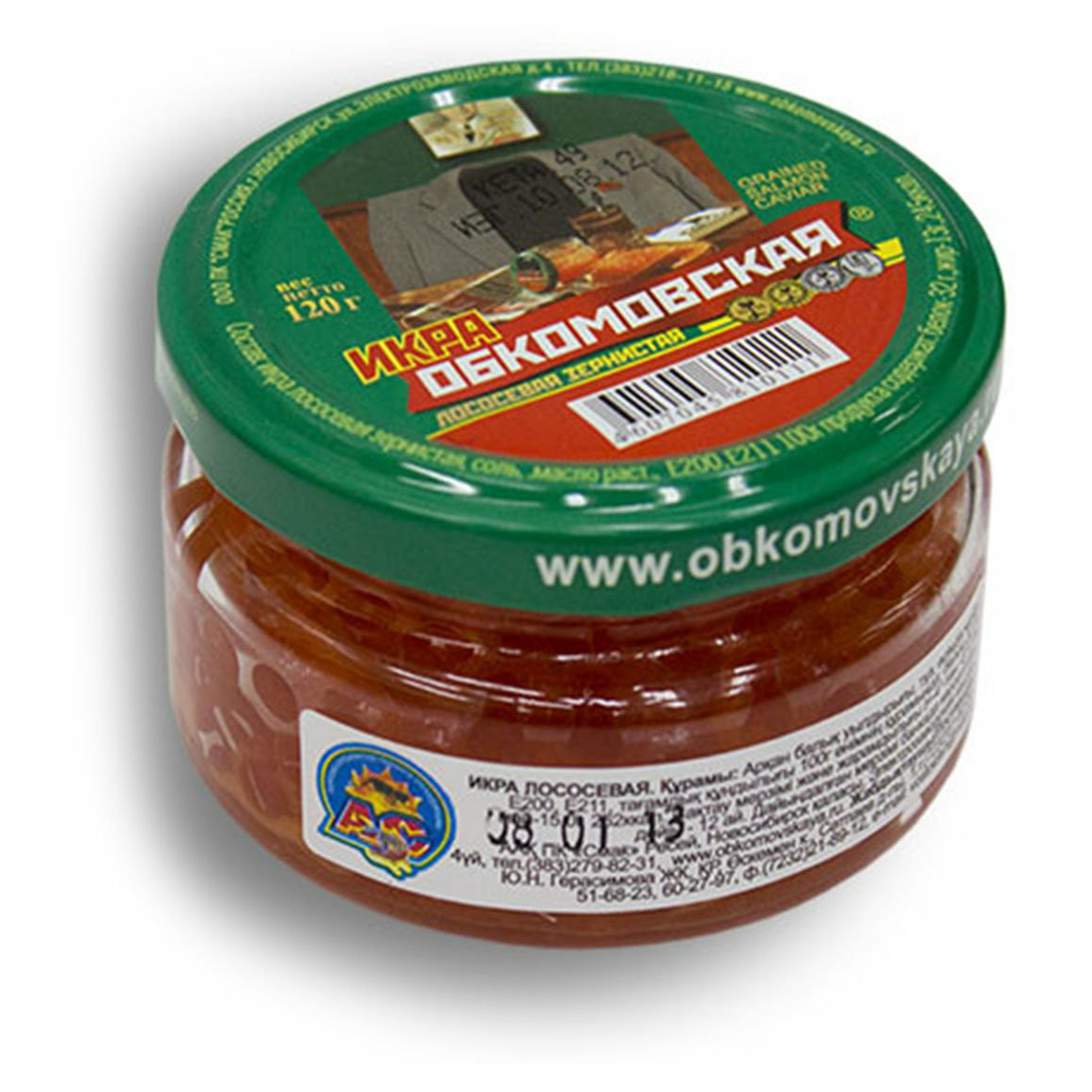 

Икра лососевая красная Обкомовская зернистая 120 г
