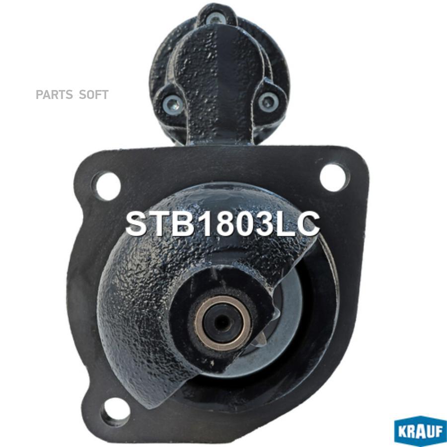 

Стартер stb1803lc