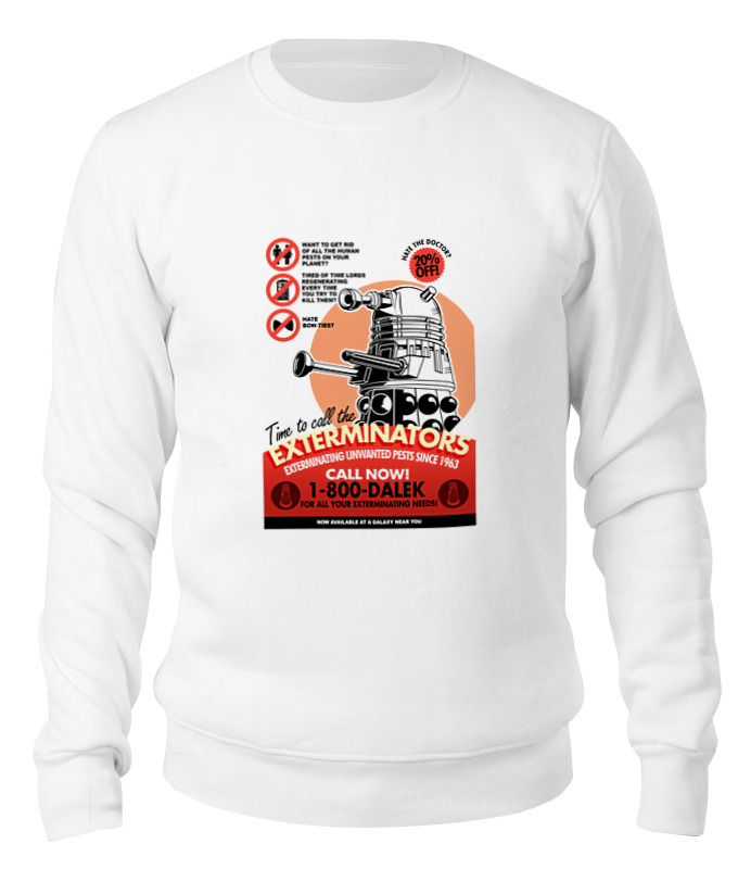 

Свитшот унисекс Printio Ac/dc. black ice белый 2XL, Ac/dc. black ice