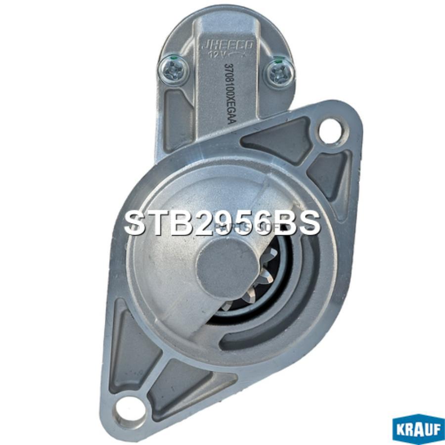 

Стартер stb2956bs