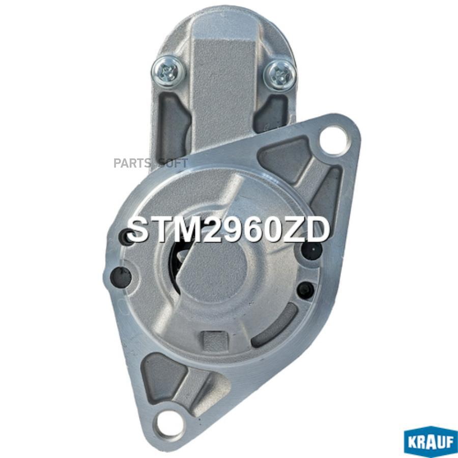 

Стартер stm2960zd