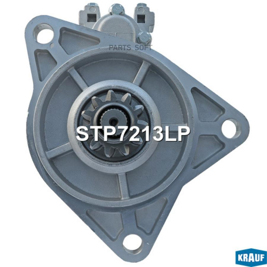 

Стартер stp7213lp