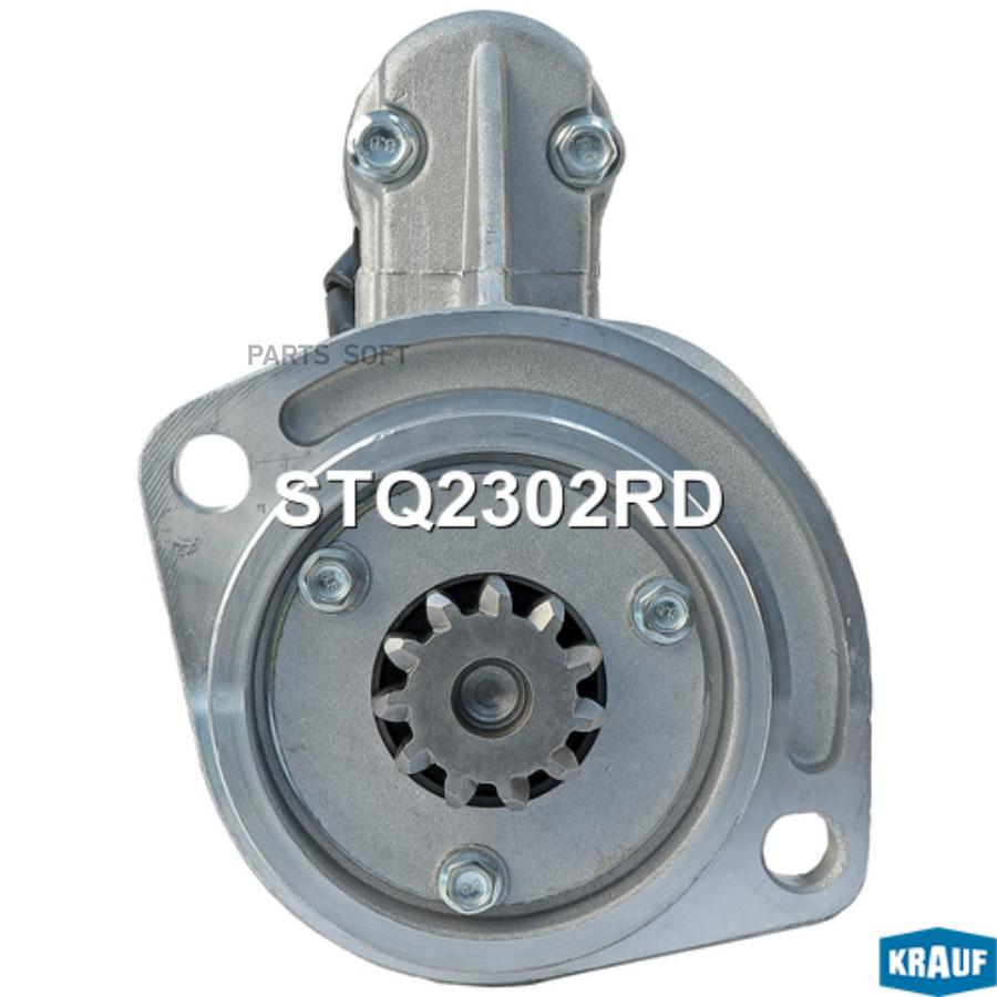 

Стартер stq2302rd