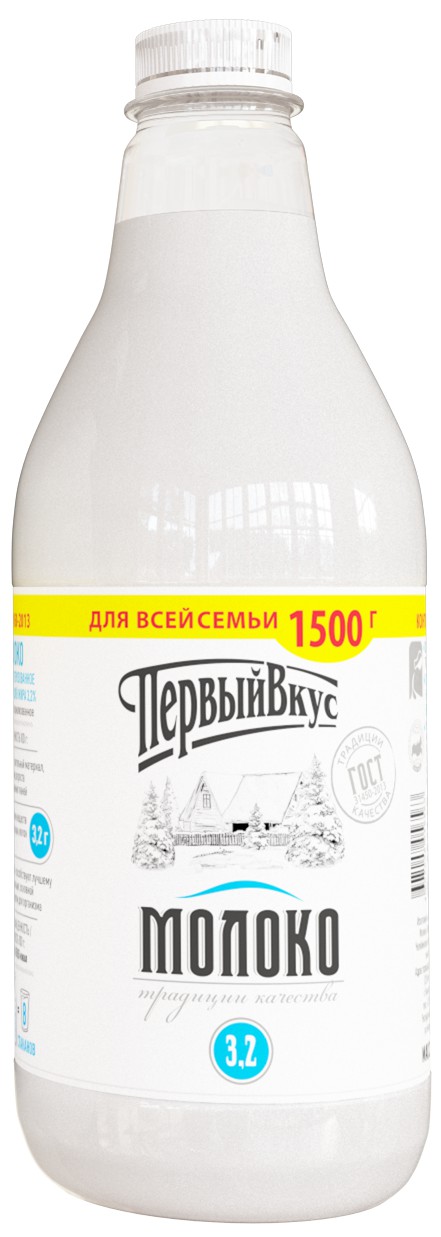 

Молоко 3,2% пастеризованное 1,5 л Первый вкус БЗМЖ