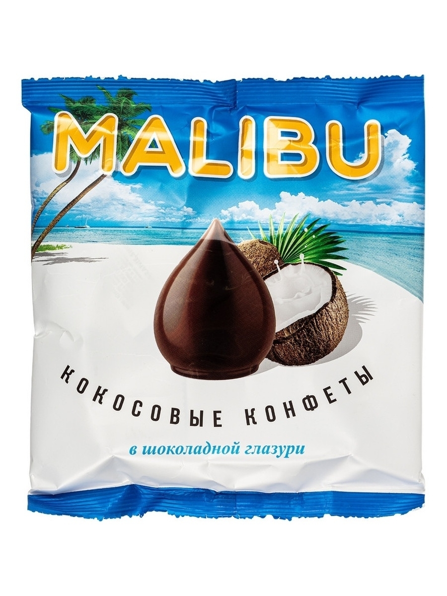 

Конфеты шоколадные Malibu кокосовые