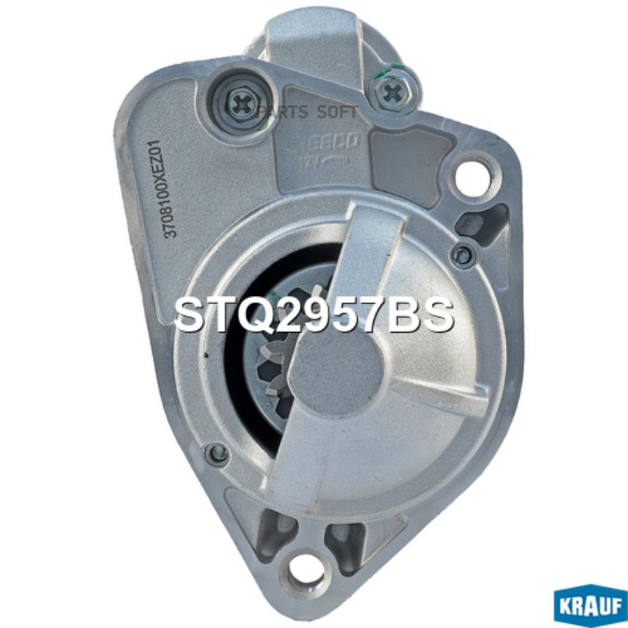 

Стартер stq2957bs
