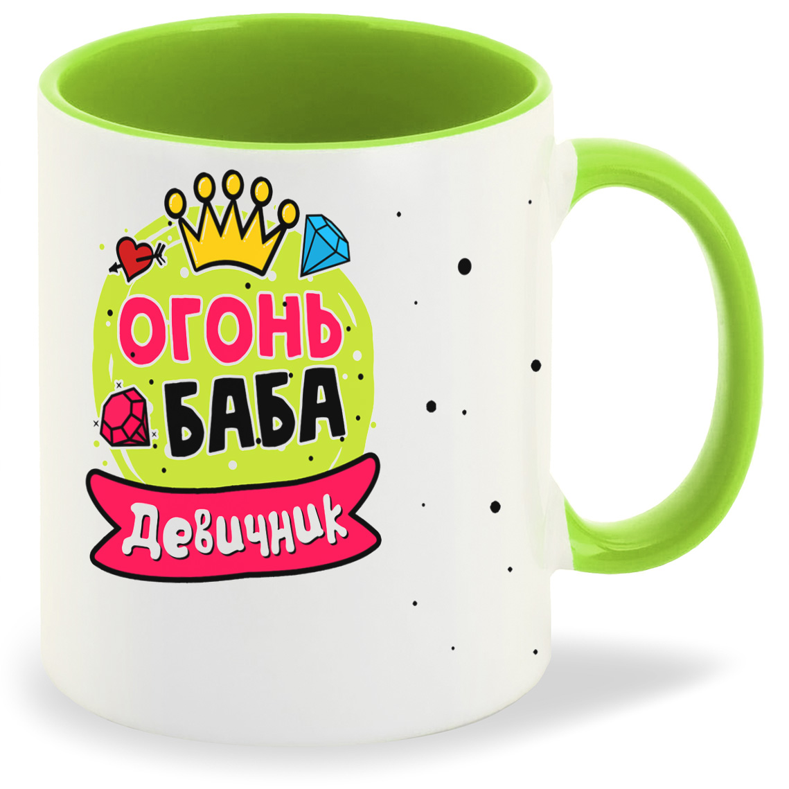 

Кружка CoolPodarok Девичник огонь баба, Девичник огонь баба