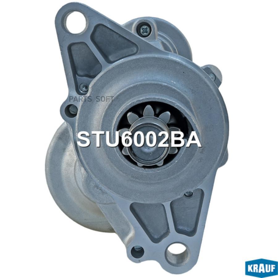 

Стартер stu6002ba