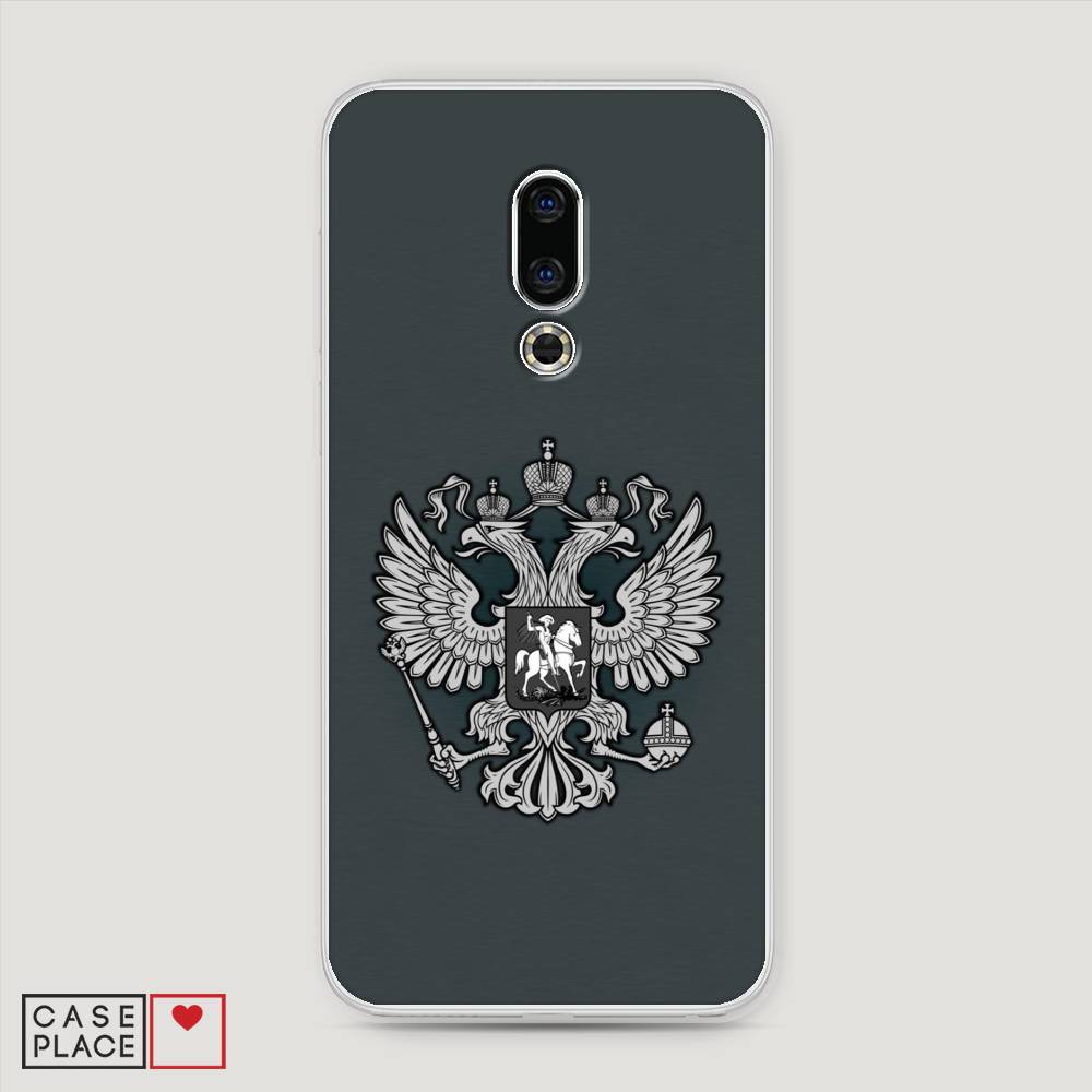 фото Чехол awog "герб россии серый" для meizu 16th