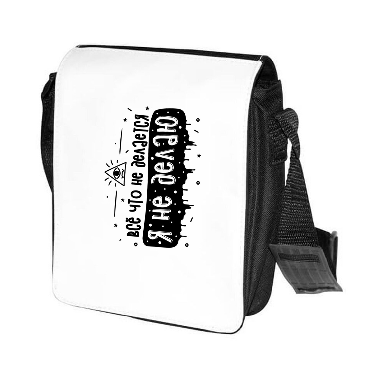 

Сумка унисекс CoolPodarok CN04893 черно-белый, Черный;белый, CN04893