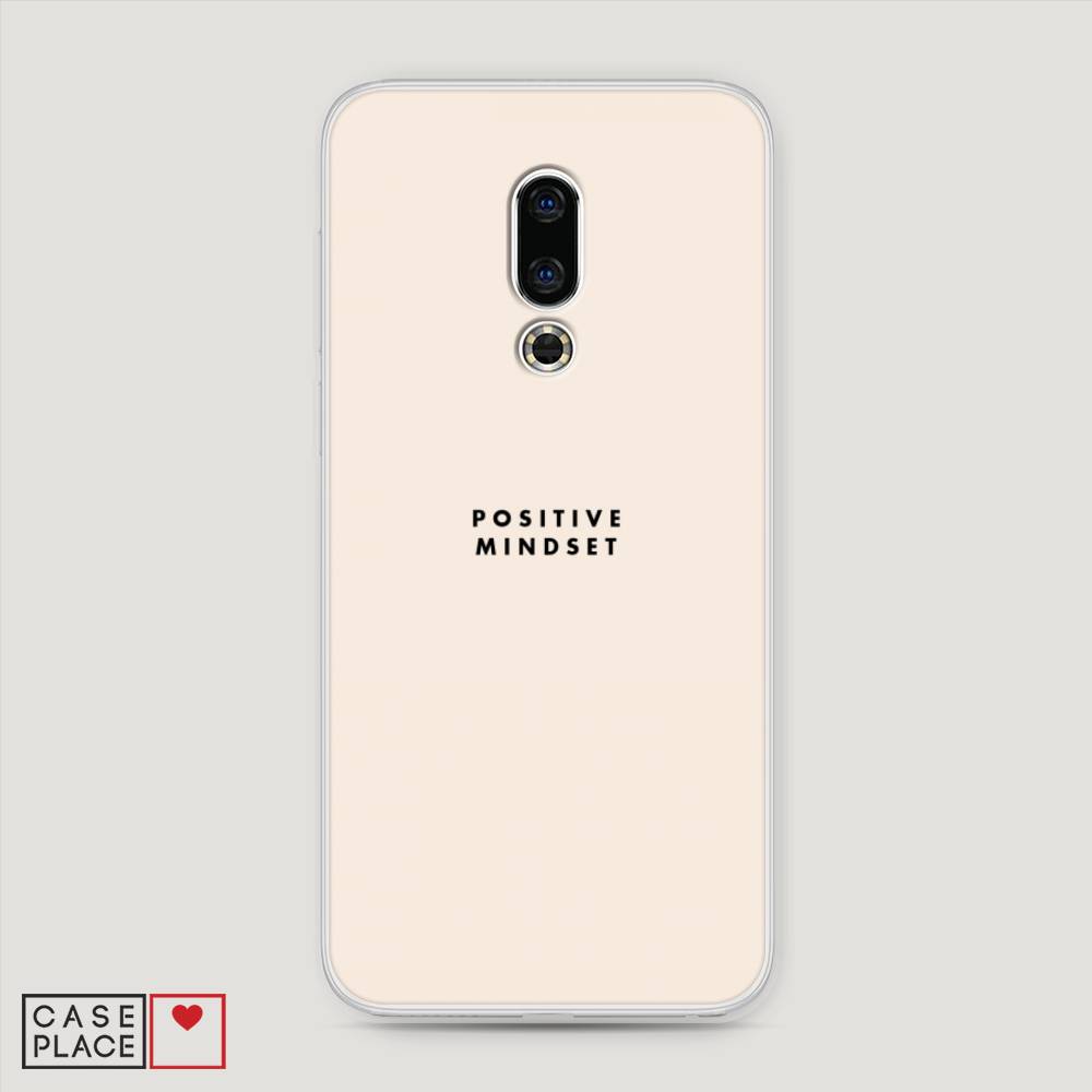 

Чехол Awog "Позитивное мышление" для Meizu 16th, 72750-7