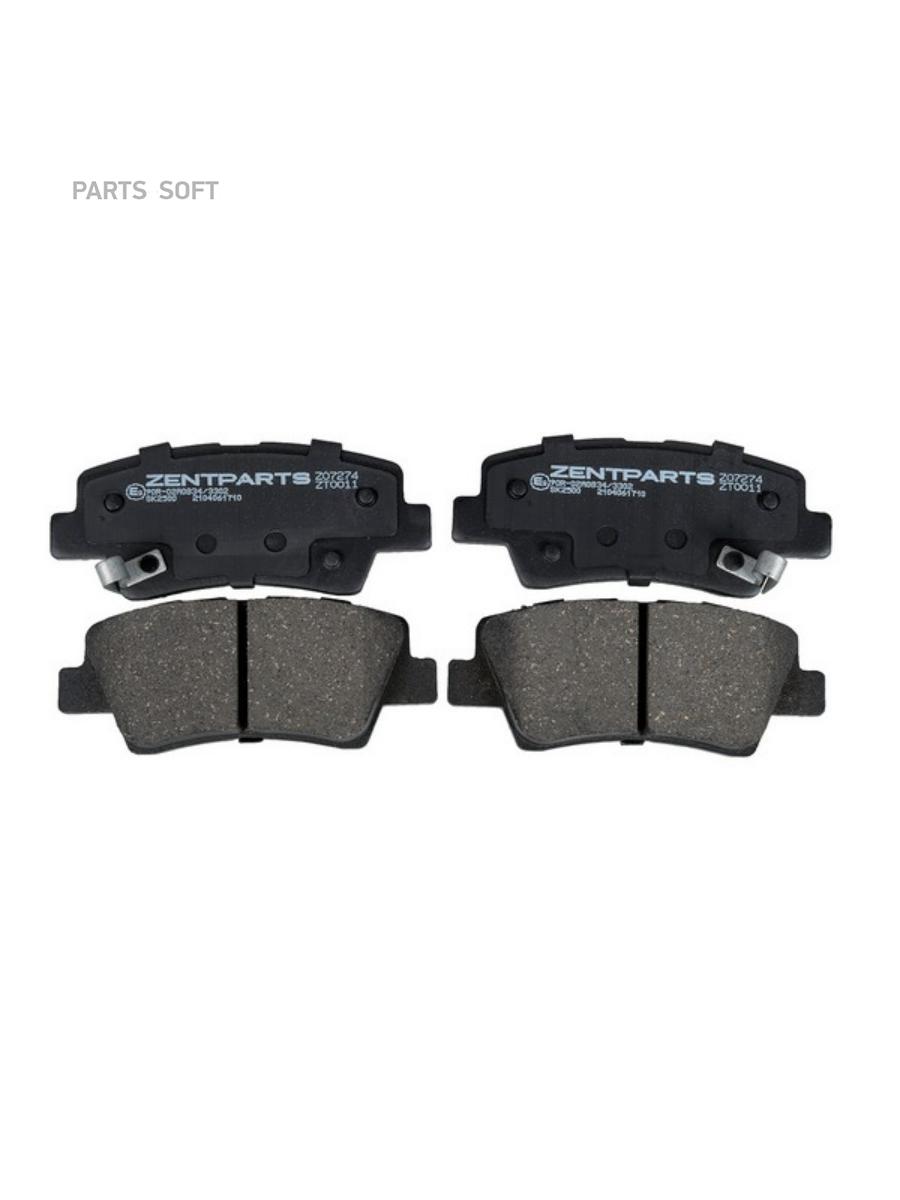 

Тормозные колодки ZENTPARTS задние для Kia Opirus, Amanti 2.7 06, Soul 1.6/2.0 08 z07274