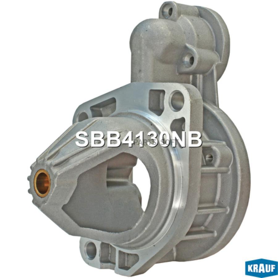 

Крышка Стартера Передняя Krauf арт. SBB4130NB