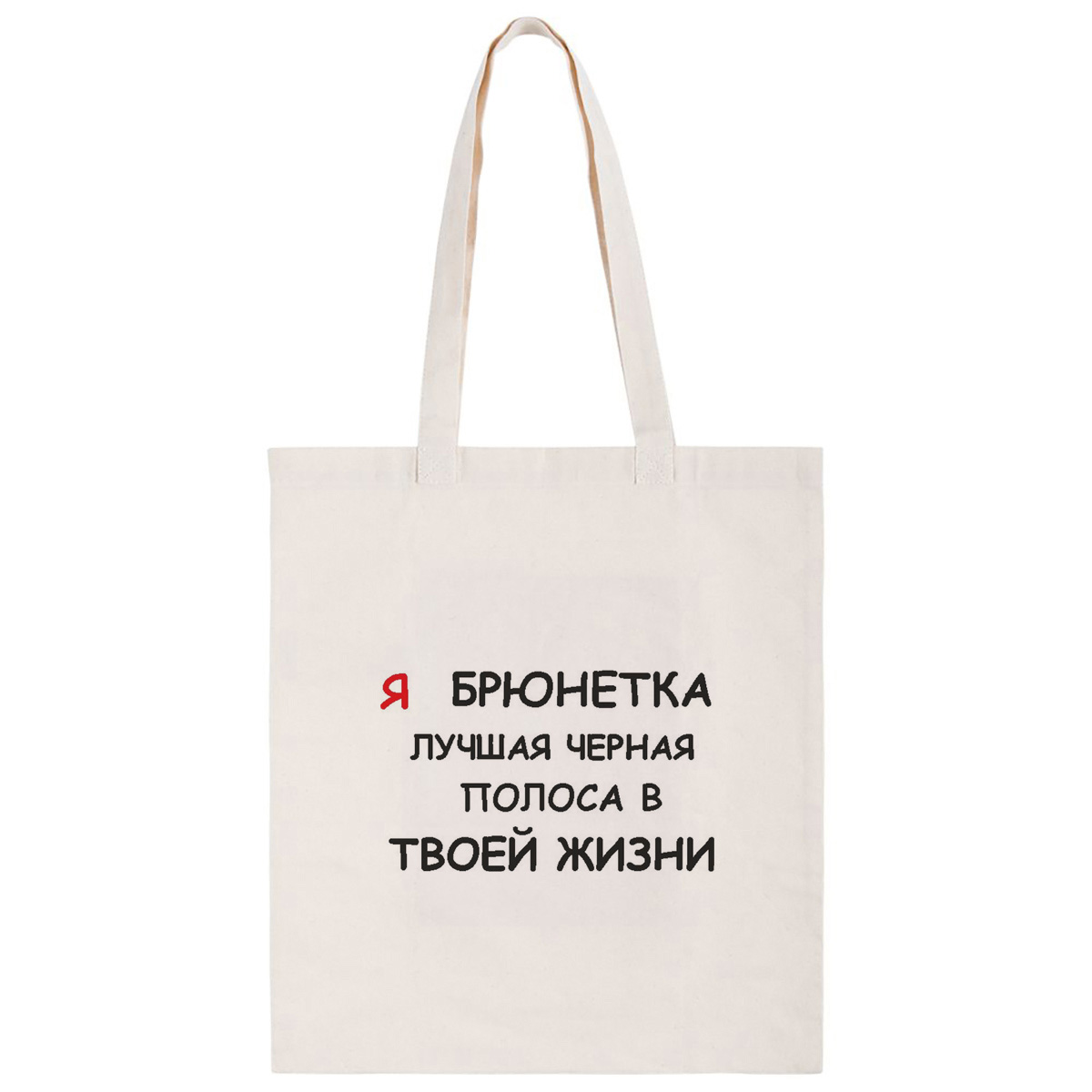 

Сумка женская CoolPodarok CS0113017 бежевый, CS0113017