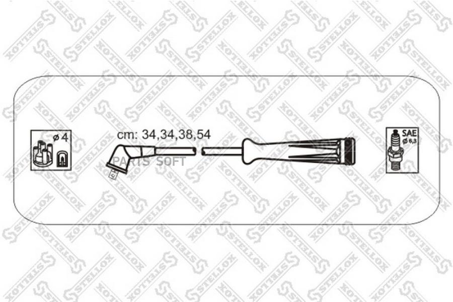 STELLOX Комплект проводов STELLOX 1038018sx