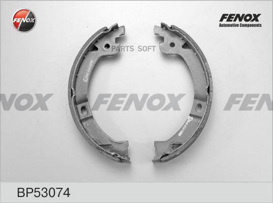 

Колодки барабанные \ Dodge Caravan 3.3/3.8 01-06 1шт FENOX BP53074 BP53074