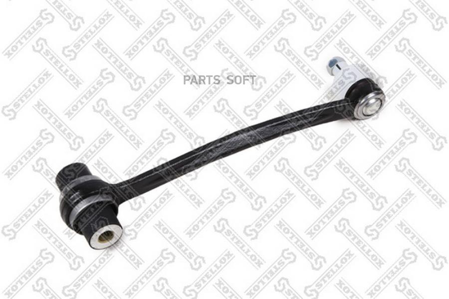 

Рычаг подвески Stellox 5700141SX