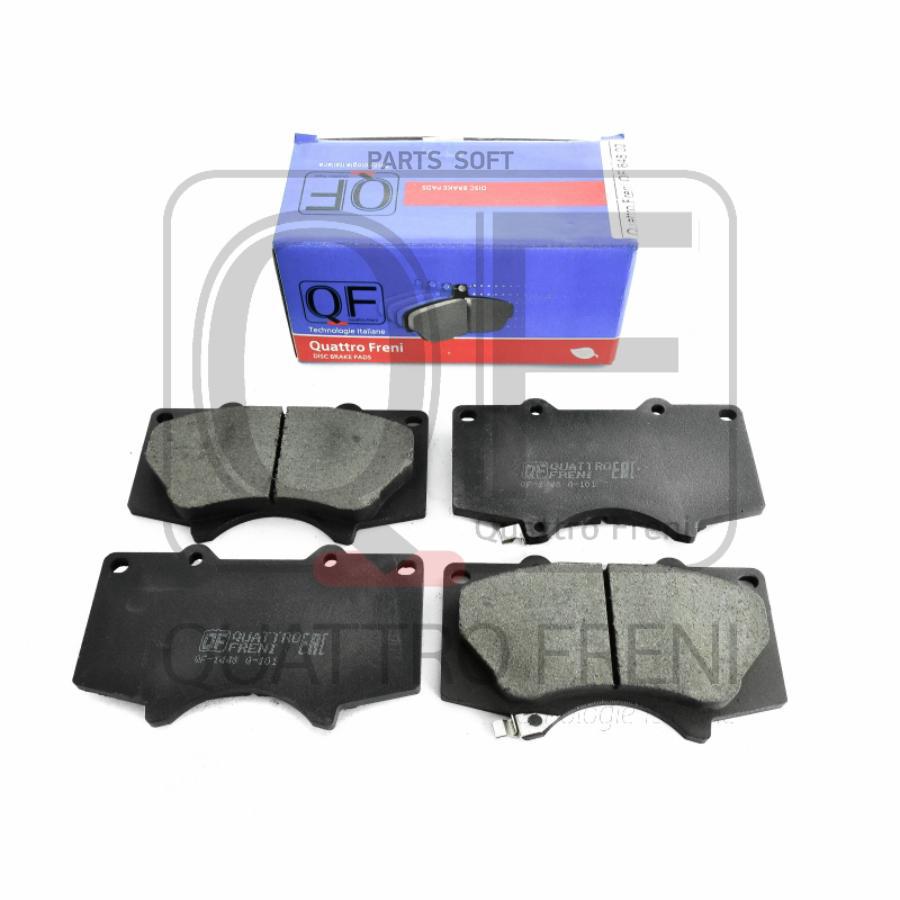 

Колодки TOYOTA LAND CRUISER PRADO 200908 - 1шт QUATTRO FRENI QF84802 Торм.