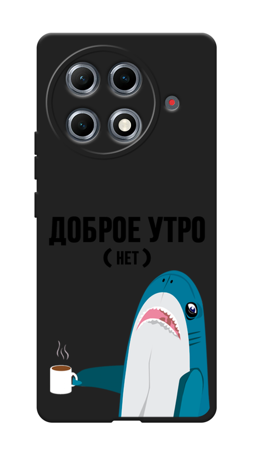 

Чехол Awog на Tecno Camon 30S Pro "Доброе утро", Синий;белый;черный, 309552-1