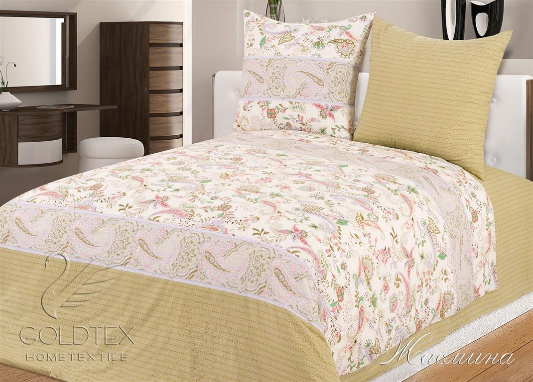 

GOLDTEX Постельное белье Жасмина (2-х спальное), Жасмина