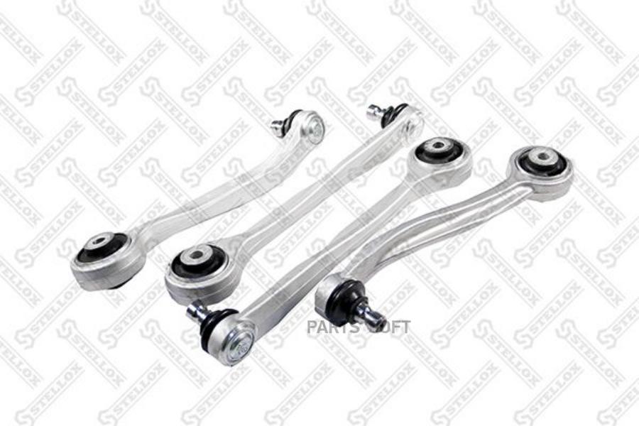 

Рычаг подвески Stellox 5701140SX