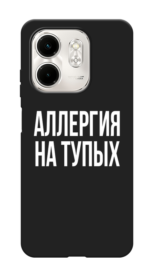 

Чехол Awog на Infinix Smart 9/Hot 50i "Аллергия на тупых", Прозрачный;бежевый, 3106752-1