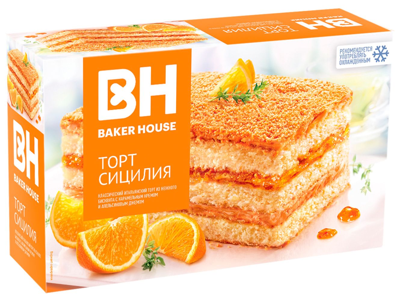 

Торт "Сицилия" бисквитный трехслойный "Baker House" 350г